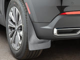 WeatherTech Mud Flap Set of 2 (MPN: 120200)