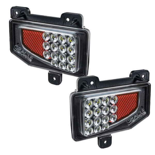 Oracle Lighting Backup Light Set (MPN: 5878-504)