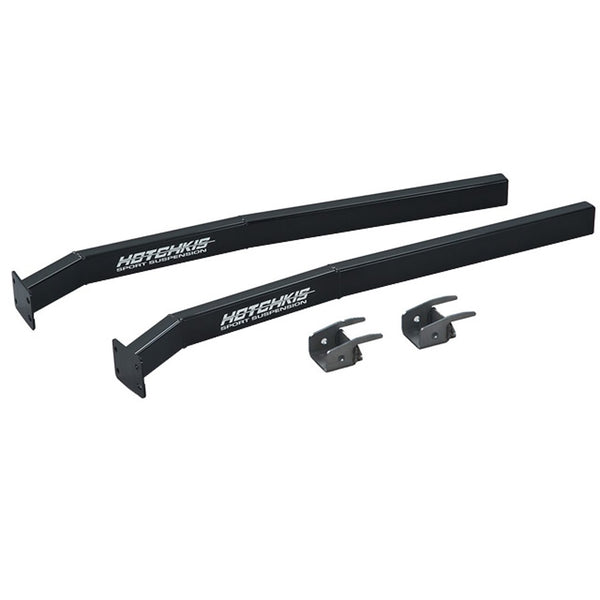 Hotchkis Performance Subframe Connector (MPN: 4010)