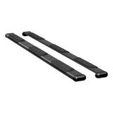Luverne O-Mega II Nerf Bar (MPN: 584102-570938)