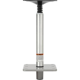Boat Seat Pedestal with Lock N Pin Technology (MPN: 97749-7)