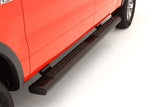 LUND 6 Inch Oval Nerf Bar (MPN: 26685007)