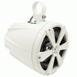 Metra Electronics 8 Inch Can Speaker (MPN: MPS-8WCSRGB)