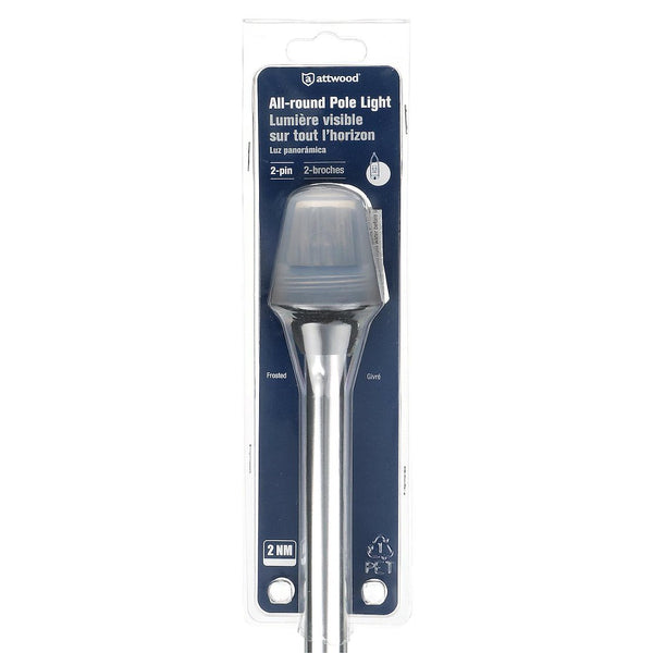 Attwood Marine All-Round Frosted Globe Navigation Light (MPN: 5110-36-7)