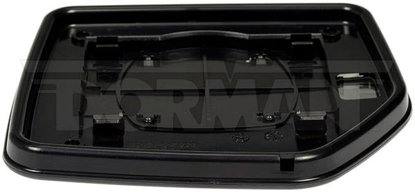 Exterior Mirror Glass Replacement (MPN: 57098)