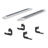 Aries AdvantEDGE Running Board With Step Pads (MPN: 2555008)