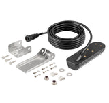 Humminbird Compact MEGA Side Imaging Transducer (MPN: 710311-1)