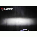Heise LED Headlight Bulb (MPN: HE-9007PRO)