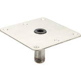Boat Seat Pedestal Base Plate (MPN: SP-67739-T)