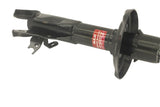 KYB Shocks EXCEL-G Strut (MPN: 339256)