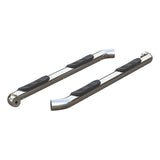 Aries Stainless Steel Nerf Bar (MPN: 203046-2)