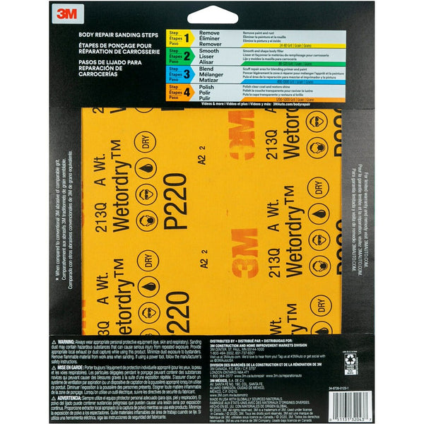 3M Wetordry Sandpaper (MPN: 32043)