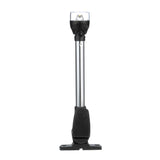 Attwood Marine All-Round Navigation Light (MPN: 5557-PV12A7)