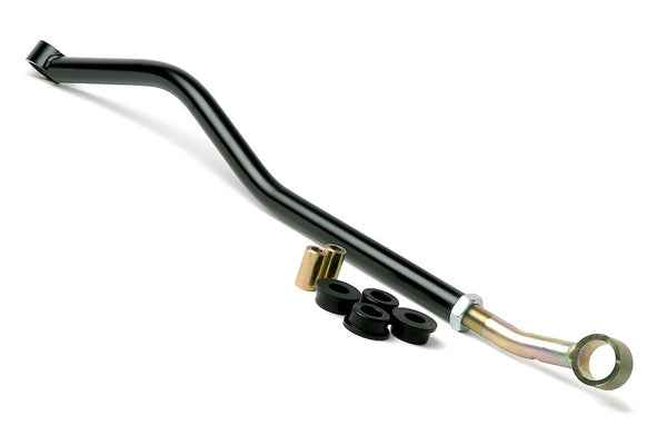 JKS Adjustable Trackbar (MPN: JKSOGS127)