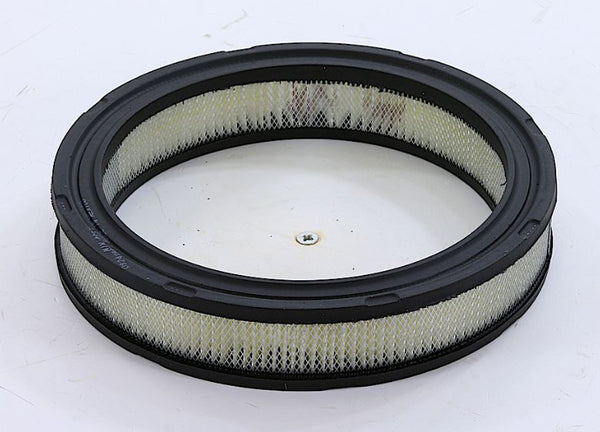Wix Filters Air Filter (MPN: 46041)