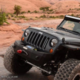 Rock Slide Engineering Rigid Shorty Rear Bumper (MPN: FB-S-101-JK)