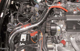Injen Technology Cold Air Intake RD Series (MPN: RD1720P)