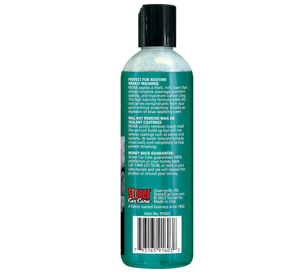 Stoner Solutions Mother of All Bubbles (MPN: 91603)