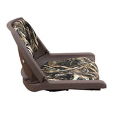Wise Company Fishing Seat (MPN: 8WD139CLS-B-733)