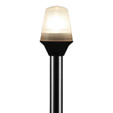 Attwood Marine All-Round Navigation Light (MPN: 5110-30-7)
