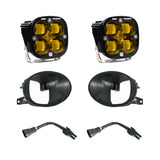Baja Design Squadron SAE Driving Fog Light (MPN: 447873)