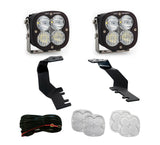 Baja Design XL Sport Driving Fog Light Kit (MPN: 448072)