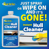 Star Brite Hull Cleaner (MPN: 081732PW)