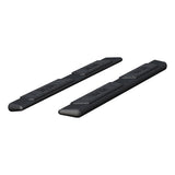 Aries Ascent Step Running Board Component (MPN: 2057975)