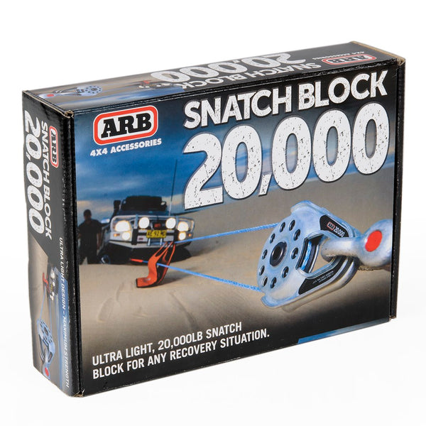 ARB Winch Snatch Block (MPN: 10100020A)
