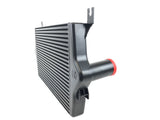 CSF Aluminum Intercooler (MPN: 7107)