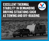 Valvoline SynPower Gear Oil (MPN: 882505)