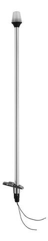 Attwood Marine Navigation Light 7100 Series (MPN: 7100B7)