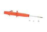 KYB Shocks AGX Series Shock (MPN: 741011)