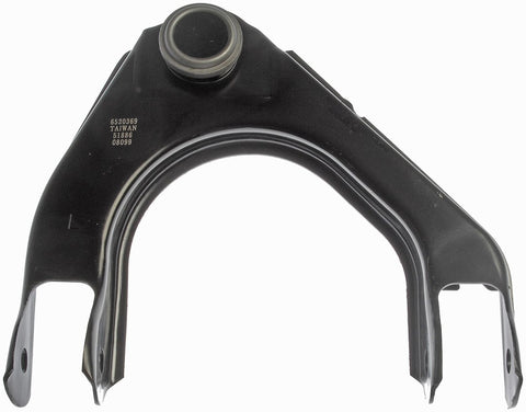 Control Arm with Ball Joint Assembly (MPN: 520-369)