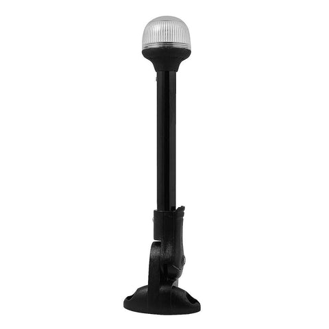 Attwood Marine All-Round Fold-Down Navigation Light (MPN: 5358-P12-7)