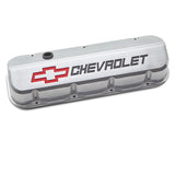 Proform Parts Valve Cover (MPN: 141-875)