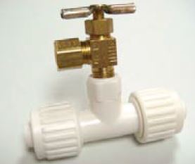 Elkhart Supply Ice Maker Water Tube Fitting (MPN: 05834)