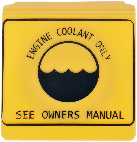 Engine Coolant Recovery Tank Cap (MPN: 54201)