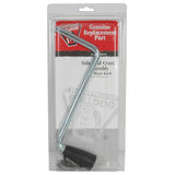 Bulldog Trailer Tongue Jack Crank (MPN: 500171)
