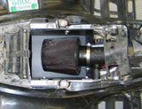 K&N Filters 63 Series AirCharger (MPN: 63-1127)