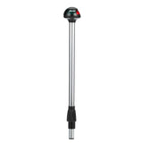 Attwood Marine Navigation Light - Pulsar 5090 Series (MPN: 5092-14-7)