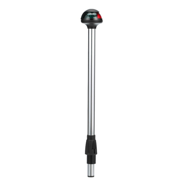 Attwood Marine Navigation Light - Pulsar 5090 Series (MPN: 5092-14-7)