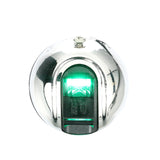 Attwood Marine Navigation Light NV4012 Series (MPN: NV4012SSG-7)