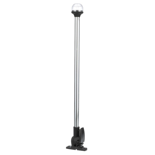 Attwood Marine All-Round Fold-Down Navigation Light (MPN: 5350-PA20-7)