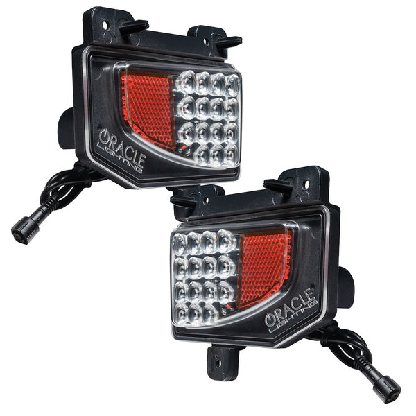 Oracle Lighting Backup Light Set (MPN: 5878-504)