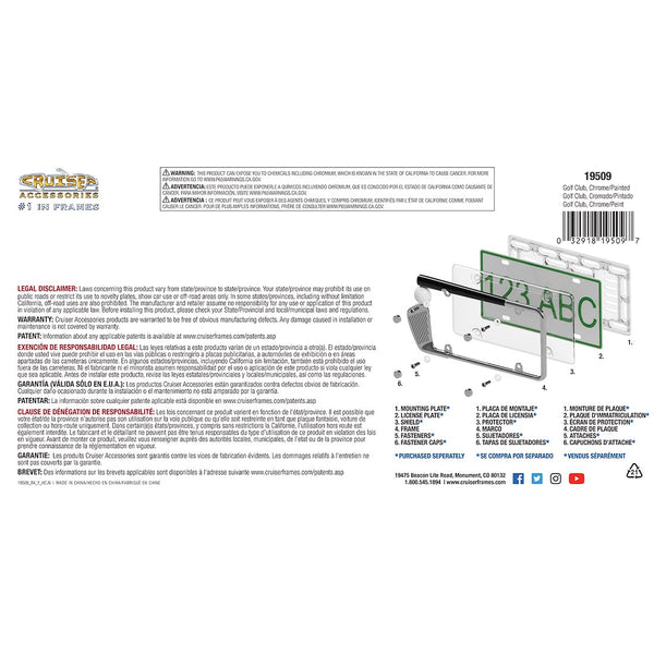 License Plate Frame with Golf Club and Ball Design (MPN: 19509)