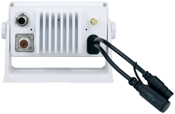 Uniden VHF Radio Fixed Mount (MPN: UM725GBT)