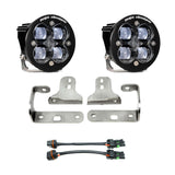 Baja Designs Squadron-R SAE LED Fog Light (MPN: 447622)