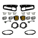 Baja Designs Squadron SAE Fog Light Kit (MPN: 447762UP)