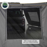 Overland Vehicle Systems Nomadic 270 Awning Side Wall 2 (MPN: 18139910)